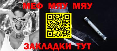 хмурый Кингисепп