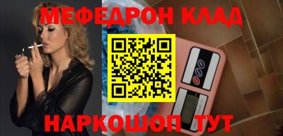 гашишное масло Кимры