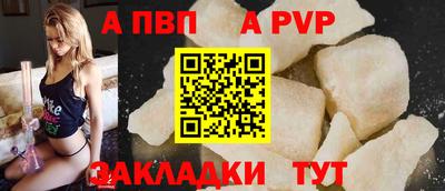 гашишное масло Кимры