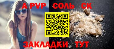 гашишное масло Кимры