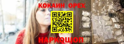 гашишное масло Кимры