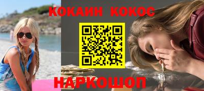 гашишное масло Кимры
