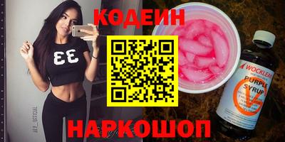 а пвп мука Кинель