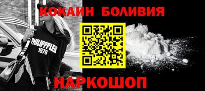 гашишное масло Кимры