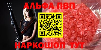 хмурый Кингисепп