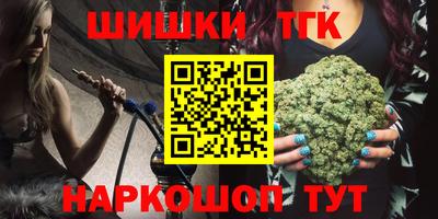 хмурый Кингисепп