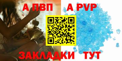 хмурый Кингисепп