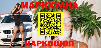 гашишное масло Кимры