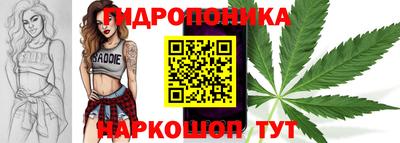 а пвп мука Кинель