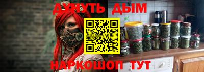 а пвп мука Кинель