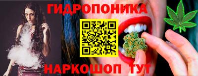 гашишное масло Кимры