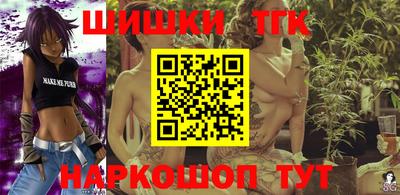 а пвп мука Кинель