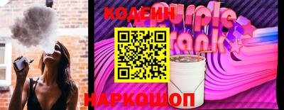 хмурый Кингисепп