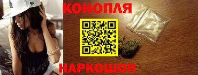 гашишное масло Кимры