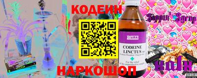 гашишное масло Кимры