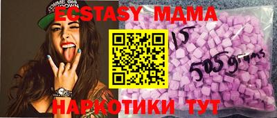 хмурый Кингисепп
