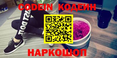 гашишное масло Кимры
