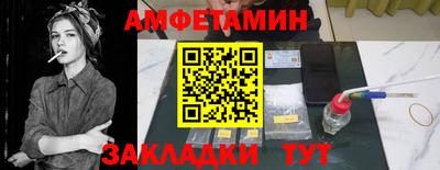 а пвп мука Кинель