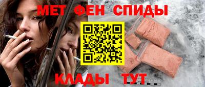 гашишное масло Кимры