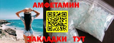 гашишное масло Кимры