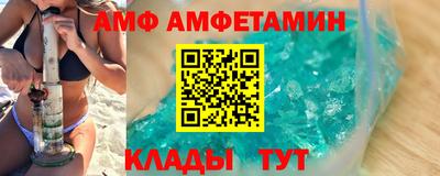 а пвп мука Кинель