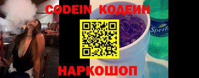 гашишное масло Кимры