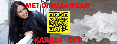 а пвп мука Кинель