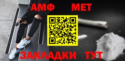 а пвп мука Кинель