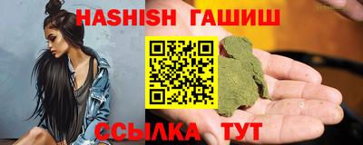хмурый Кингисепп