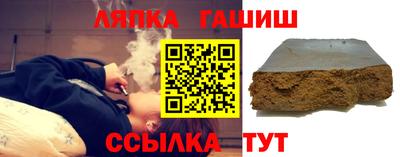 хмурый Кингисепп