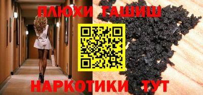 хмурый Кингисепп