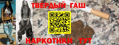 а пвп мука Кинель
