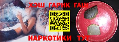 а пвп мука Кинель