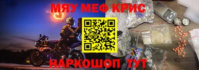 гашишное масло Кимры