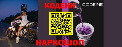 а пвп мука Кинель