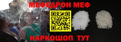 гашишное масло Кимры