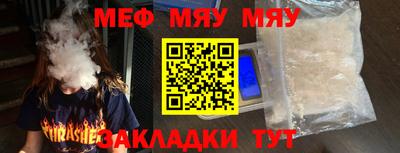 хмурый Кингисепп