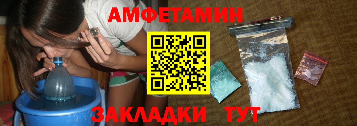 Бошки Шишки  Гашиш  Меф   Дубна  Cocaine  A PVP СОЛЬ кристаллы  ГАШ  Вход с VPN 